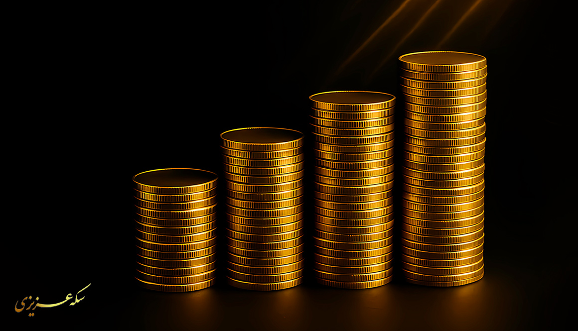 آیا خرید سکه گرمی برای سرمایه‌گذاری مناسب است؟