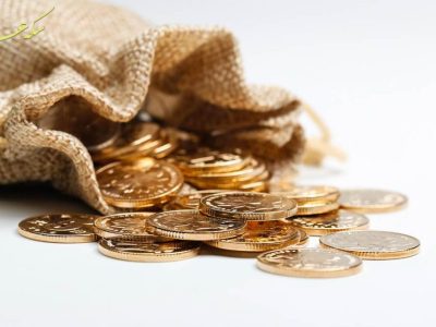 بدون فاکتور خرید نکنید؛ حتی اگر سکه ارزان‌تر باشد