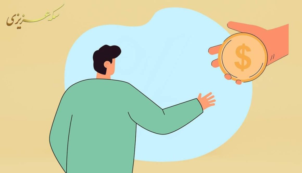 چرا قیمت سکه در ایران همچنان افزایش می‌یابد؟
